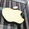 Сотрудники Apple Store в Мэриленде проголосуют за забастовку из-за невыполненных требований