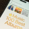 Apple Music опубликовала список 100 лучших альбомов