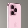 Ходят слухи, что линейка iPhone 16 Pro сменит синий цвет на розовый