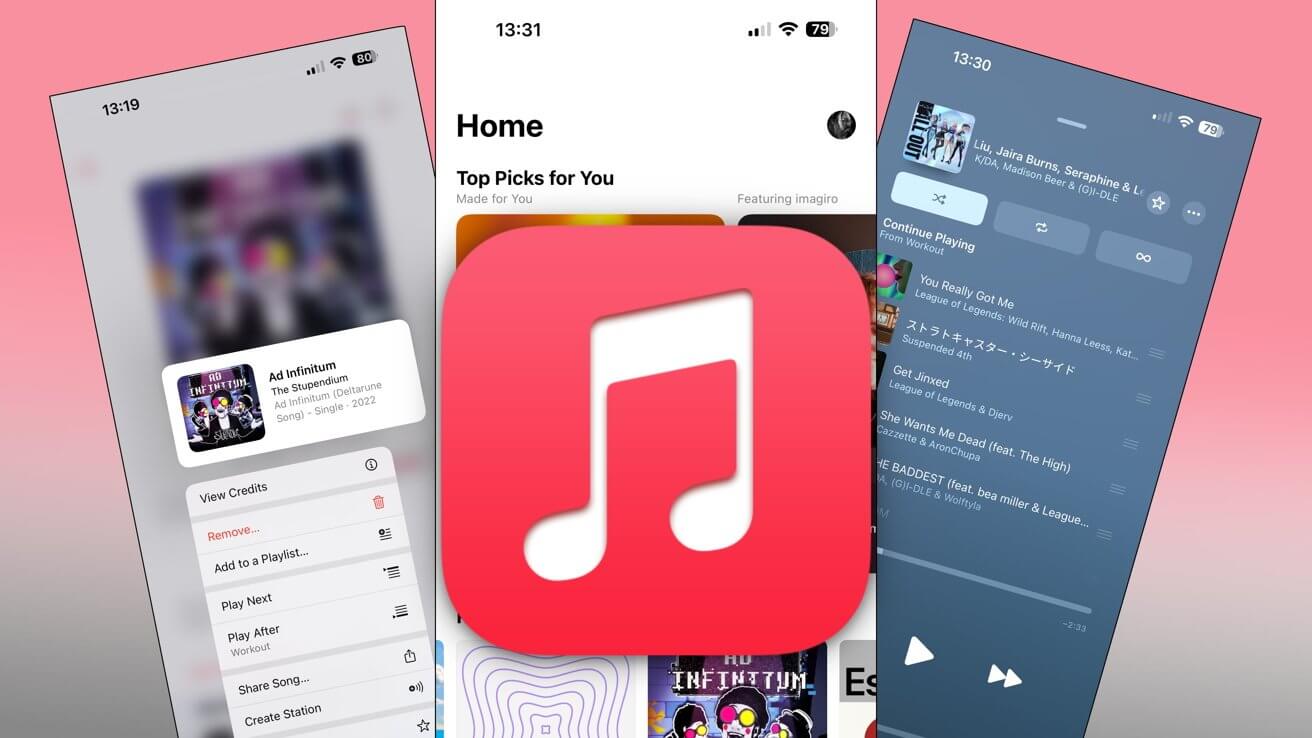 Изменения Apple Music в iOS 18