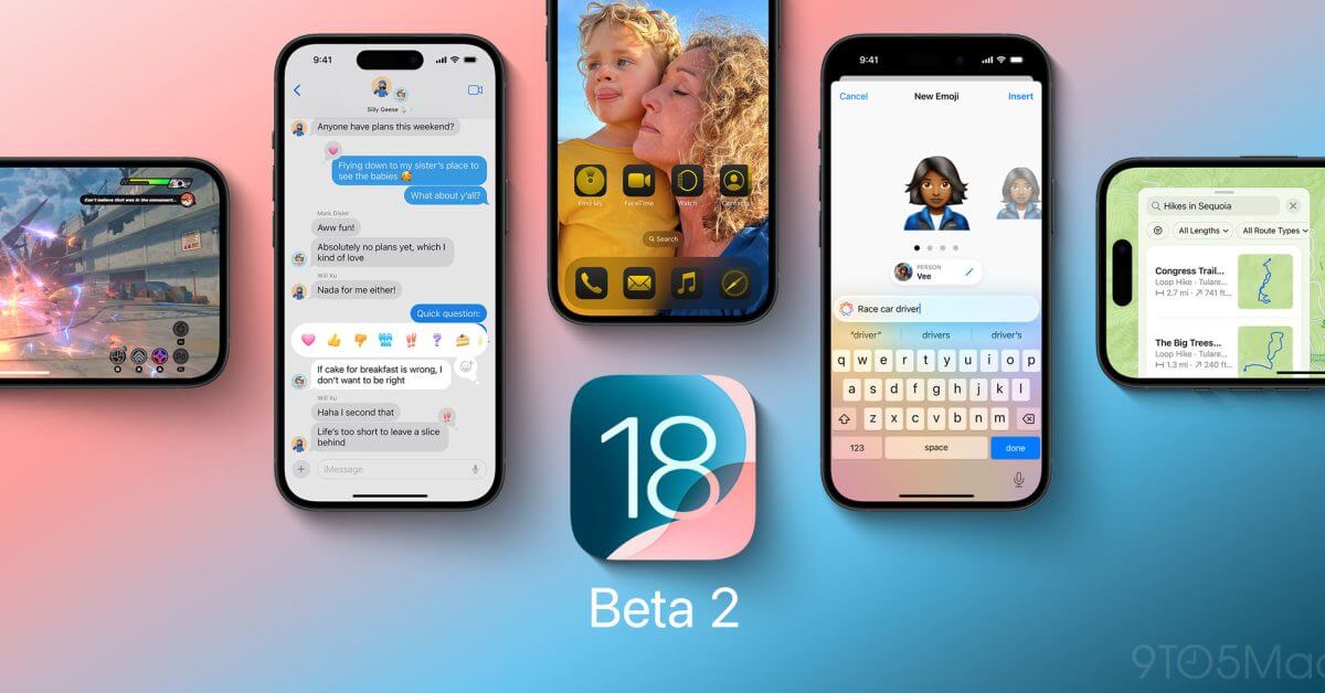 Когда выйдет вторая бета-версия iOS 18 для разработчиков?