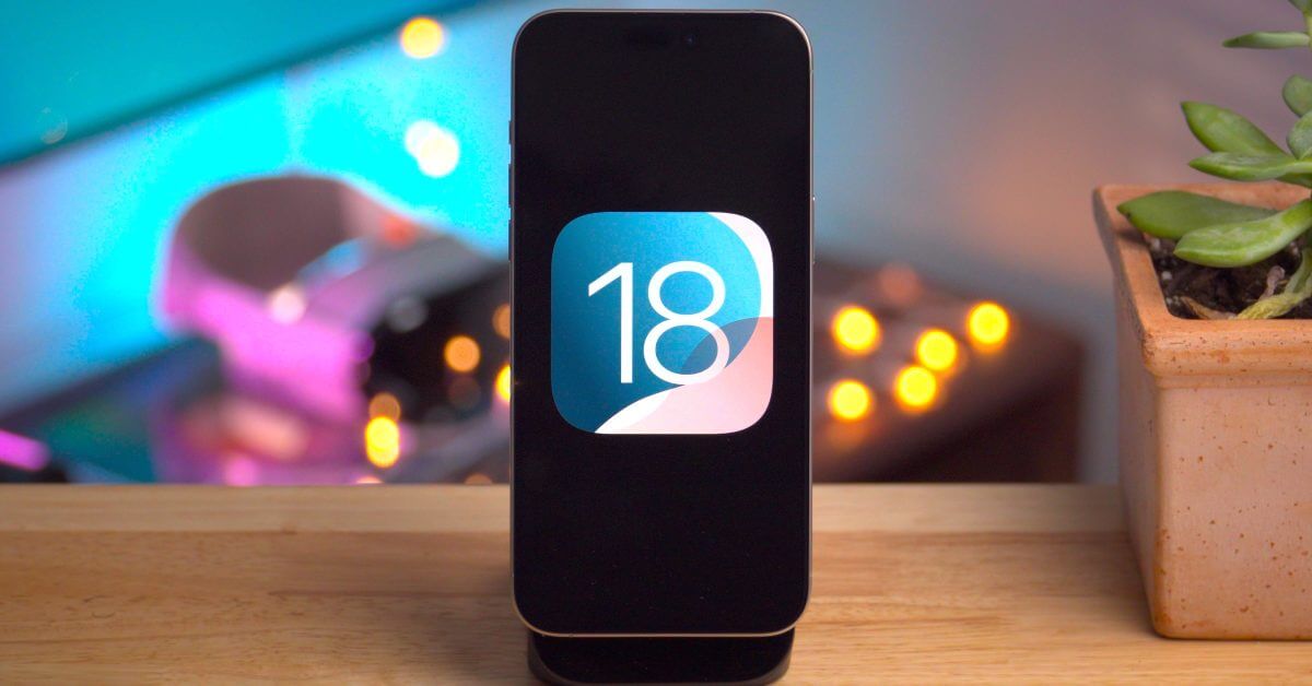 Какие новые функции iOS 18 вам нравятся больше всего? [Poll]