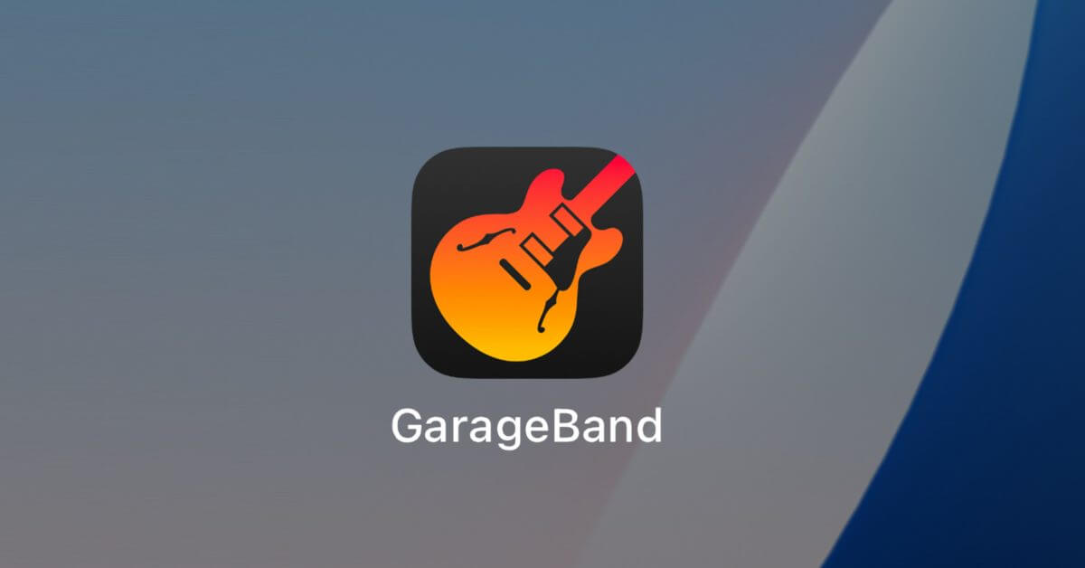 GarageBand получает темную обработку значков для iOS 18