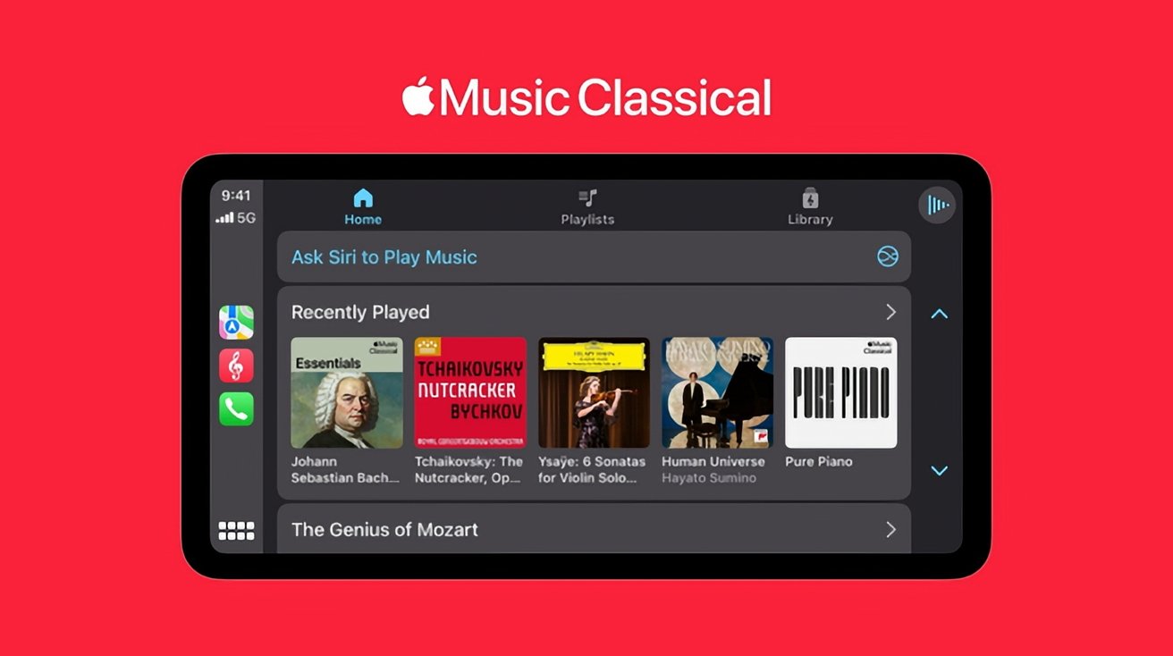 Классический интерфейс Apple Music, показывающий недавно воспроизведенные альбомы на красном фоне.