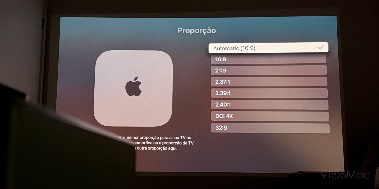 В tvOS 18.2 добавлена ​​поддержка формата 21:9 и других соотношений сторон в Apple TV.